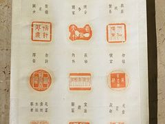 -胡氏古民居建筑