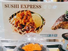 -争鲜回转寿司(金桥家乐福店)