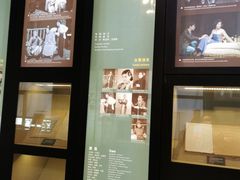 -北京人艺戏剧博物馆