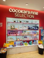 -cocokarafine可开嘉来