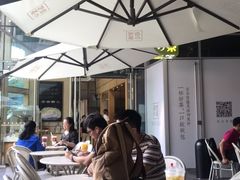 露天位-奈雪的茶(华强北中航城店)