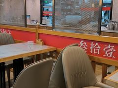 -叁拾壹克饺子·东北菜(国贸店)