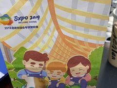 招牌肉松吐司-爸爸糖手工吐司(贵阳花果园购物中心店)