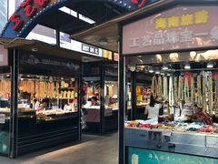 -解放路步行街                