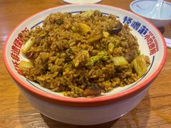 -怪噜范·老贵阳街头名小吃(鸿通城店)