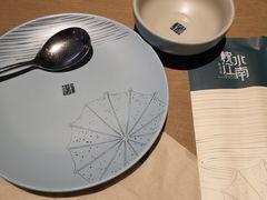 -枕水江南(铁西万象汇店)