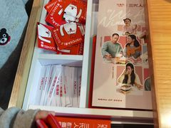 -九毛九西北菜(汕头金平万达广场店)