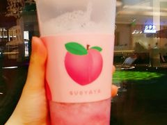 -果呀呀(吾悦广场店)