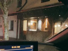 -RUMORS COFFEE ROASTERY鲁马滋咖啡(湖南路店)
