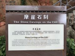 -幕燕滨江·燕子矶公园