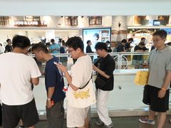 -美罗城