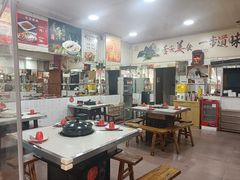 -烧哥美蛙肥肠鱼火锅·十五年社区店