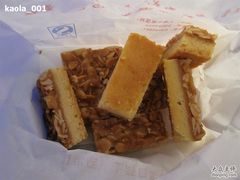 瓜子排-上海哈尔滨食品厂(汇联商厦店)