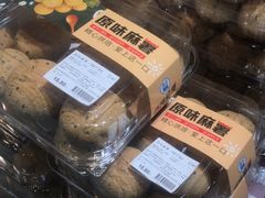 -盒马鲜生(岭南新世界店)
