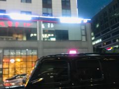 -天乐广场(食多滋美食城店)
