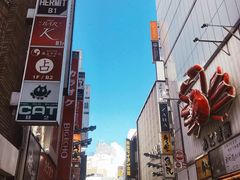 -一兰拉面(新宿中央东口店)