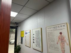 -来康盲人按摩(惠民北街店)