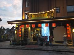 -古道村落(温汤店)