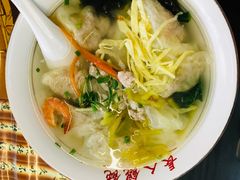 -长人馄饨铺(解放街店)