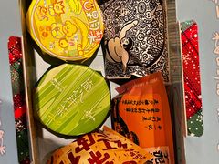 -辛一·铜锣烧(鸿寿坊店)