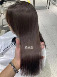 -NICE SALON 奈丝造型