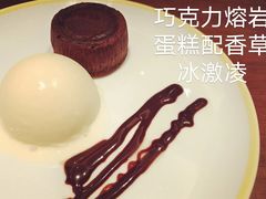 -萨莉亚意式餐厅(杭州西溪龙湖天街店)