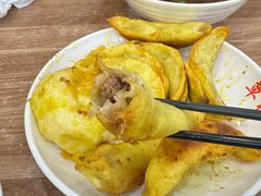 -草桥清真牛肉锅贴扁食店