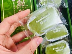 -好利来(彩香店)