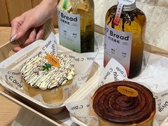 -1-7Bread(深业上城店)
