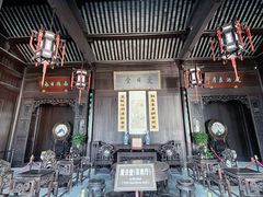 -陈阁老宅