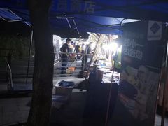 -昆山城市生态森林公园