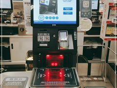 -blt精品超市(高德置地冬广场店)