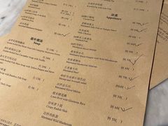 菜单-夏宫中餐厅(静安香格里拉店)