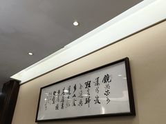 -金哥私房菜馆(张府园总店)