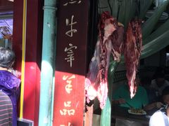门面-清真蒋有记(秦虹路店)