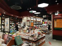 -西西弗书店(城西银泰城店)