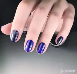 -Halo美甲美睫