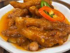 蜜汁浓酱蒸凤爪-余荫居