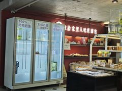 -嗒令甜品·主题融合料理餐厅(首座时代店)
