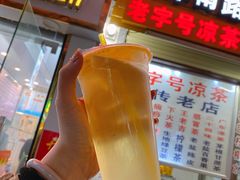 蜂蜜菊花茶-老字号凉茶(新华南店)
