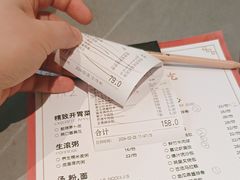 -喜记顺德菜(南昌万象城店)