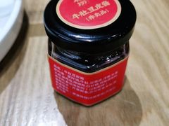 -杨翔豆皮涮牛肚(华阳城店)