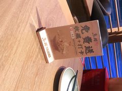 -鱼酷活鱼烤鱼(静安大融城店)