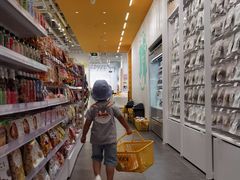 -KKV(深圳kk one 店)
