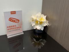 -爱康国宾体检中心(五角场万达广场分院)