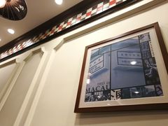-一哥澳门豆捞 · 十七年经典澳门火锅(四季天地店)