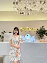 -星和深湾荟医疗美容