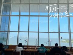 -朵云书院(滴水湖店)