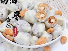 -栗粒香(贵阳路总店)