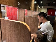 -一蘭拉面(新宿中央东口店)